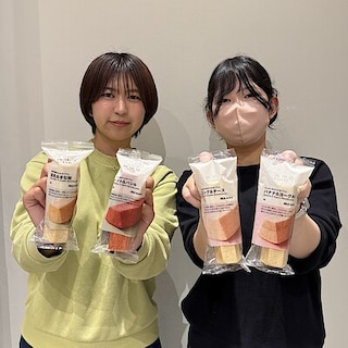 【ヨークタウン小山雨ヶ谷】新商品バウム試食会のお知らせ
