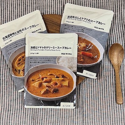 【ヨークタウン小山雨ヶ谷】新しいスープカレーの仲間入り