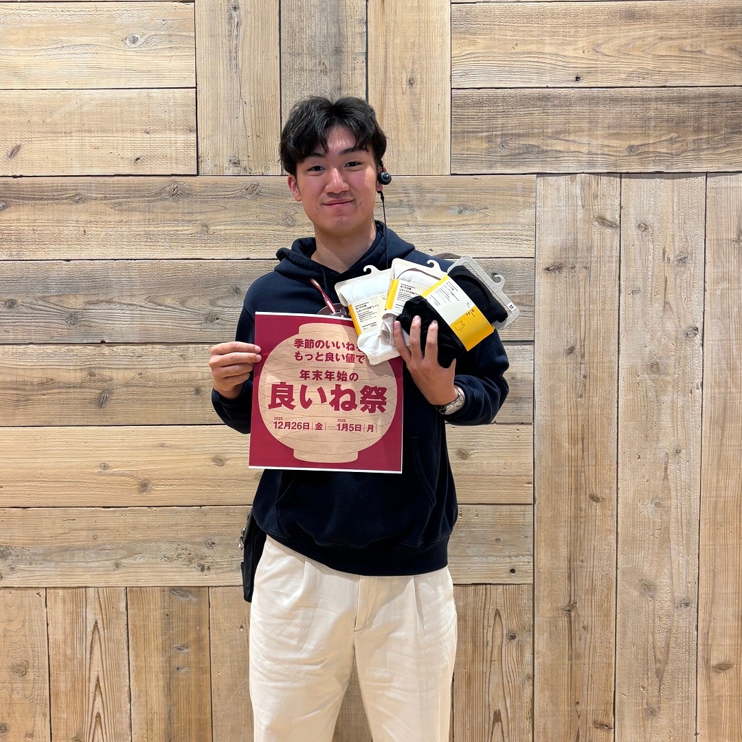 【ヨークタウン小山雨ケ谷】いいね祭　衣服対象商品のご紹介