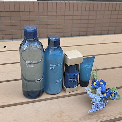 【無印良品500エコルマ狛江】さっぱりみずみずしいスキンケアシリーズ 