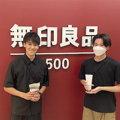 【無印良品500エコルマ狛江】一緒に働く仲間を募集しています