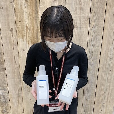 【無印良品500エコルマ狛江】人にも、環境にもやさしい洗濯洗剤／柔軟剤