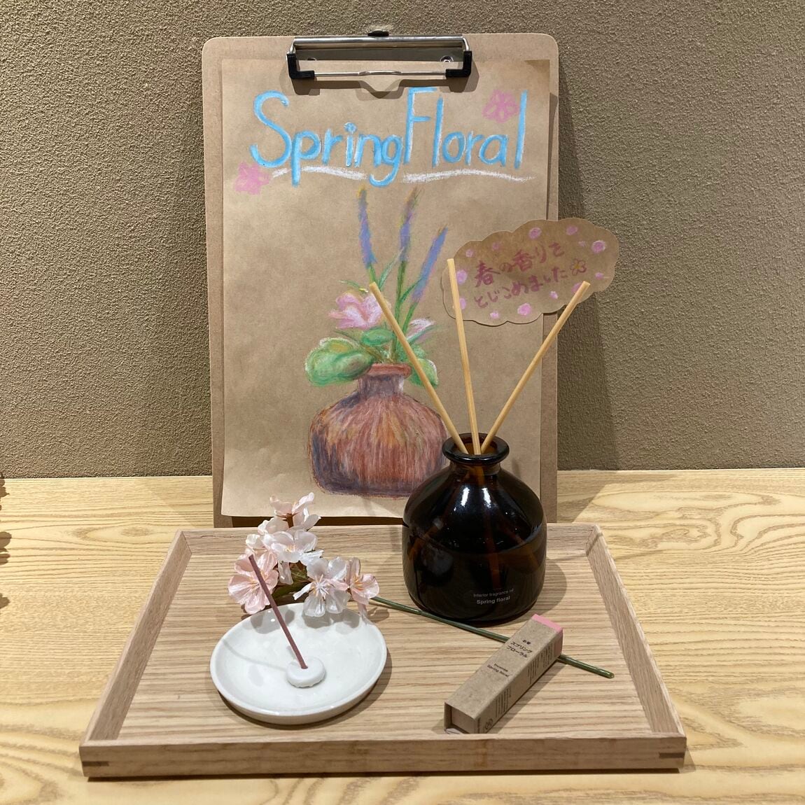 046891-20260222-02-01