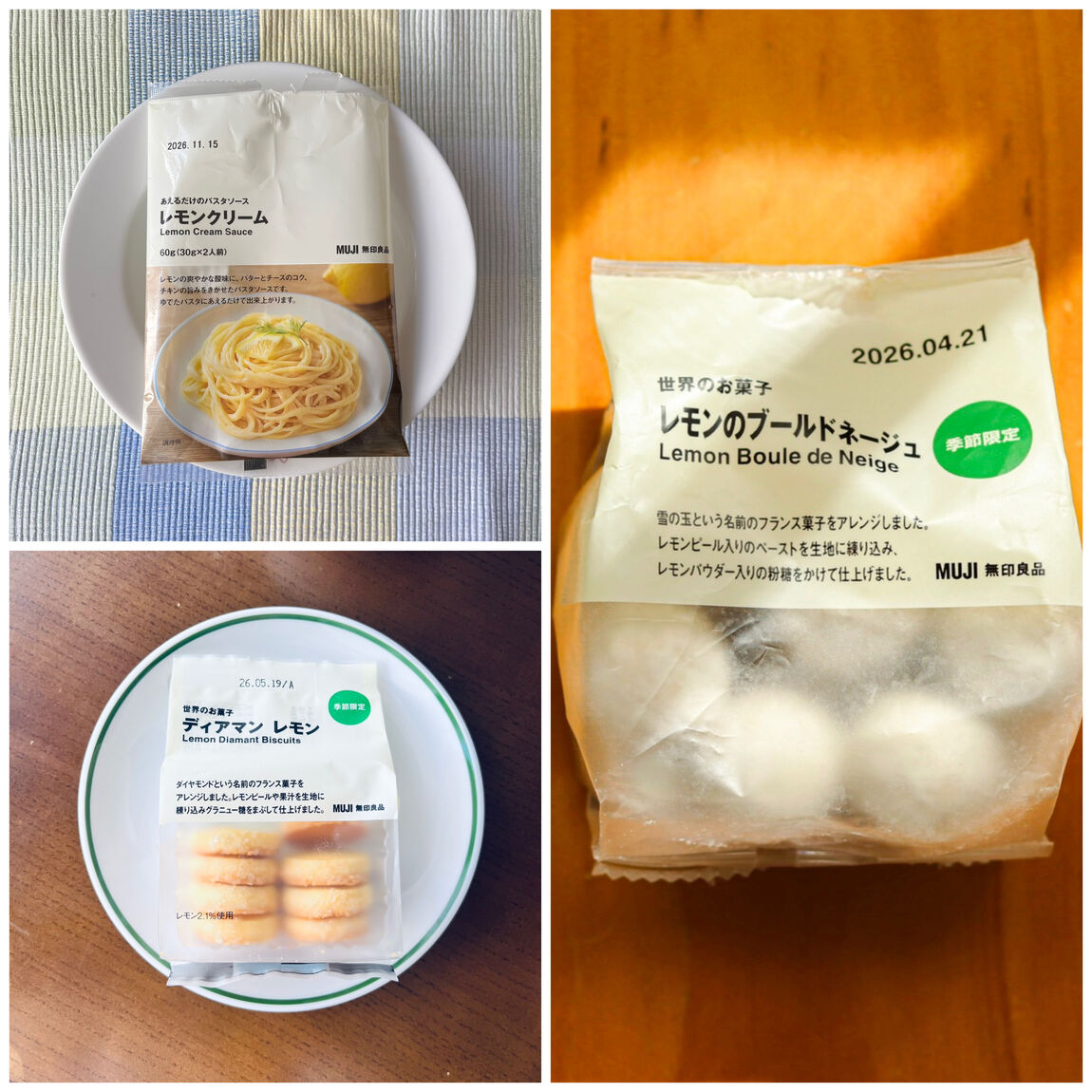 046891-20260312-01-01