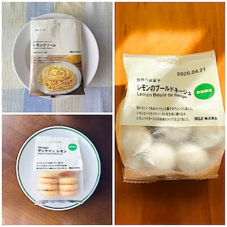 【無印良品500　エコルマ狛江】今が旬です！春のレモンづくし