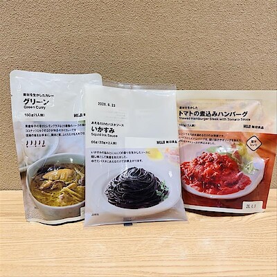 【無印良品500　エコルマ狛江】スタッフのリアルバイ