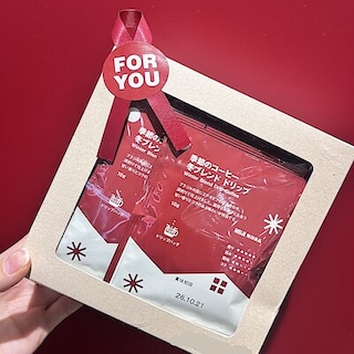 【無印良品500　エコルマ狛江】ギフトのご提案