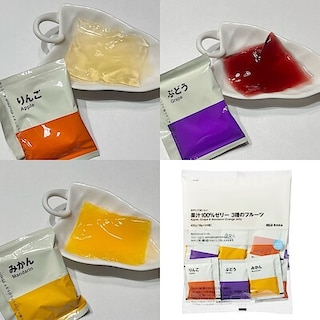 【無印良品500　エコルマ狛江】 見つけようあなたの良いね　～食品編～