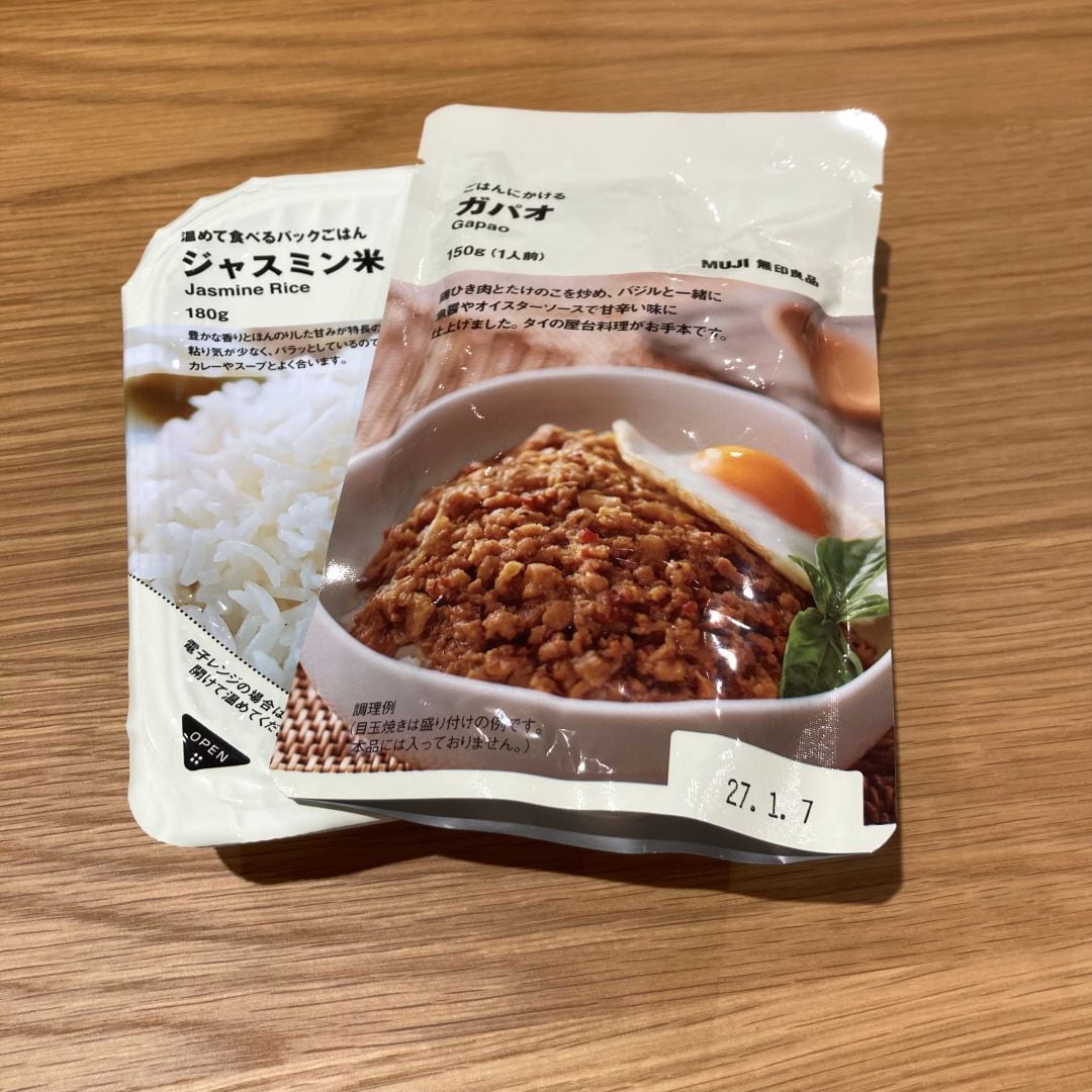ガパオ