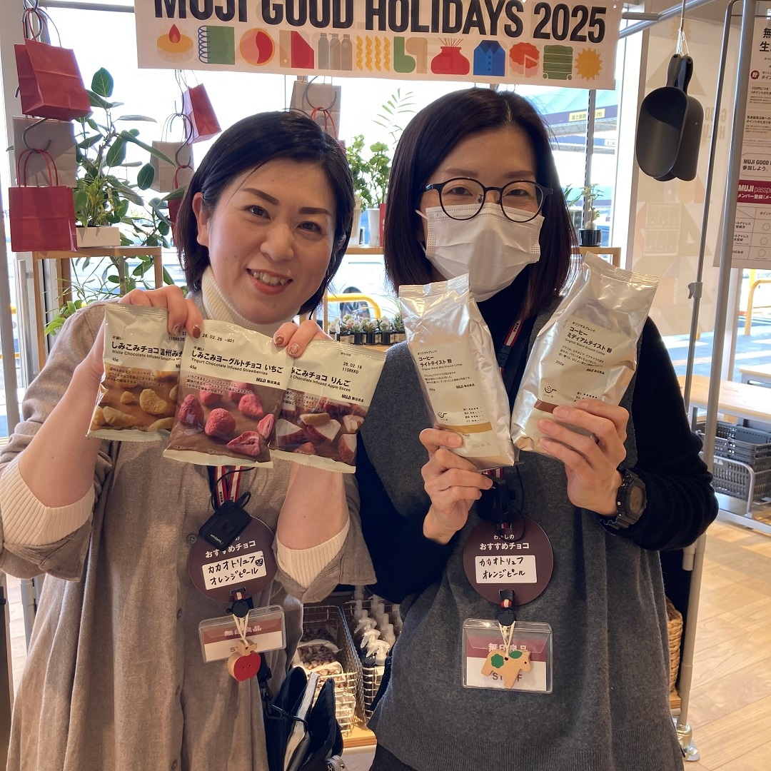 試食会　しみこみチョコシリーズ、オリジナルブランドコーヒー