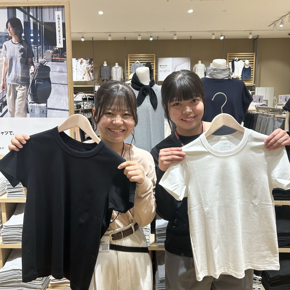 涼感汗じみしにくいクルーネック半袖Tシャツ