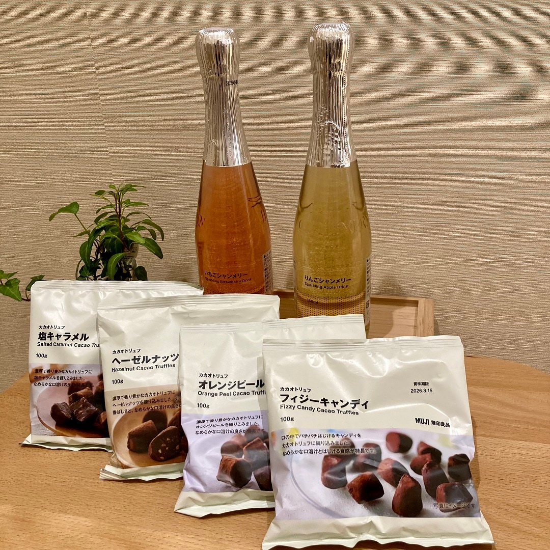 紹介する6種類の商品写真が掲載されています。