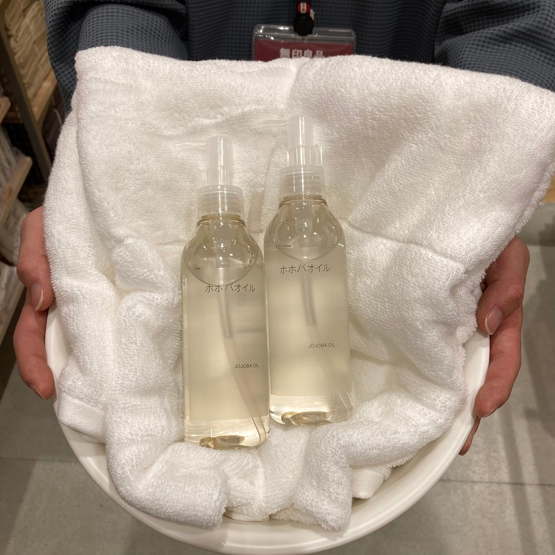 ホホバオイル