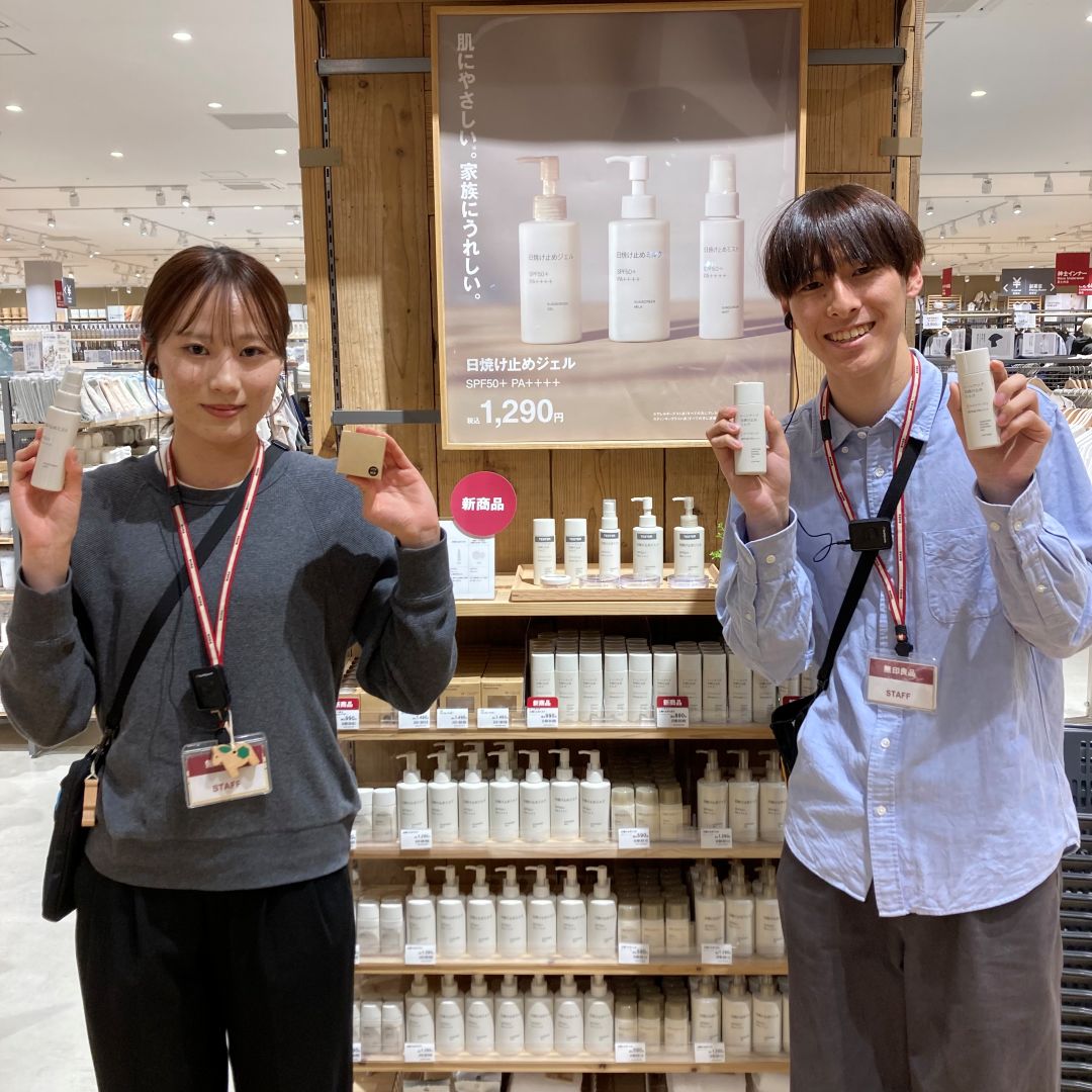 お試し会でお試しいただける商品の写真が掲載されております。