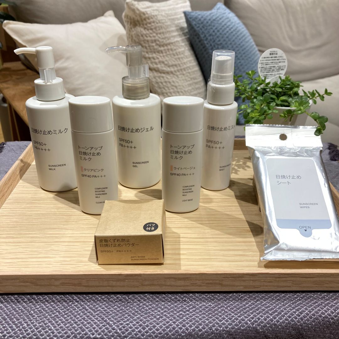 お試し会でお試しいただける商品が掲載されております。