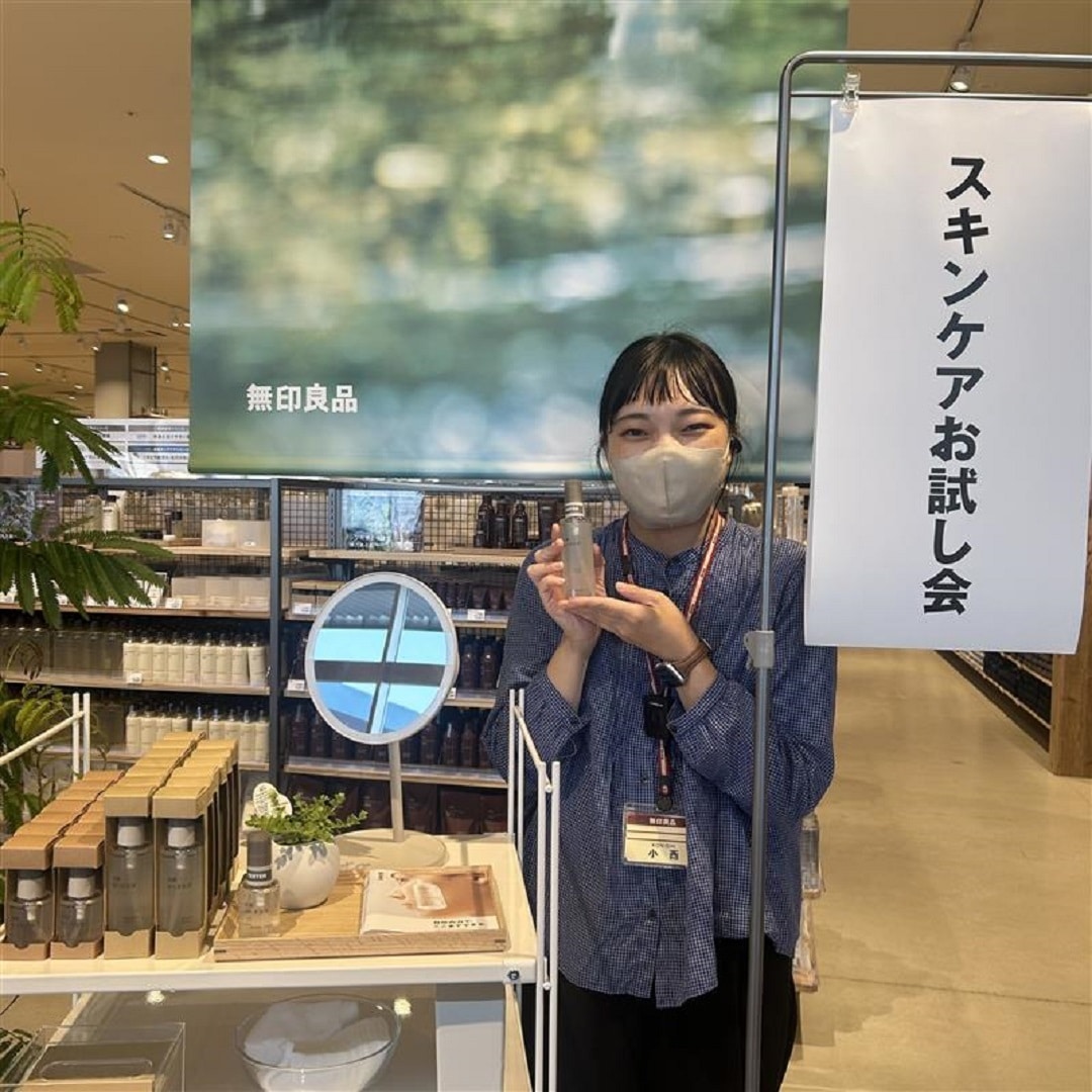 お試し会のお知らせ