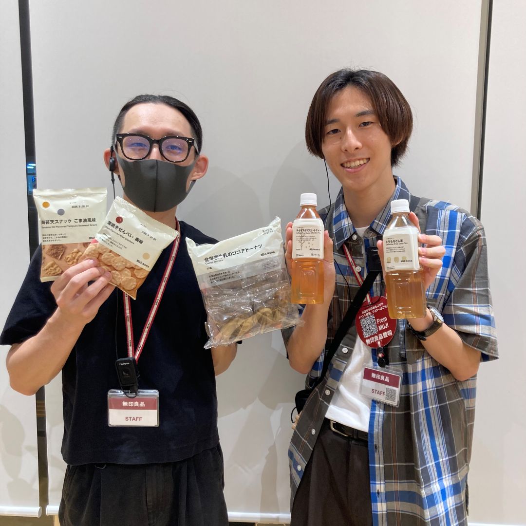 ご試食いただける商品が掲載されております。