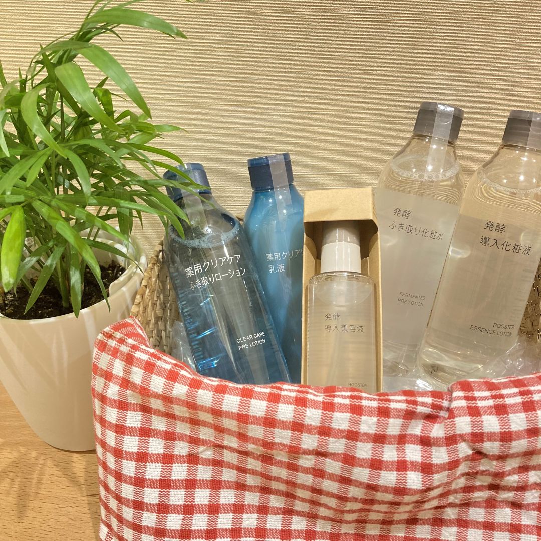 紹介アイテムが掲載されております。