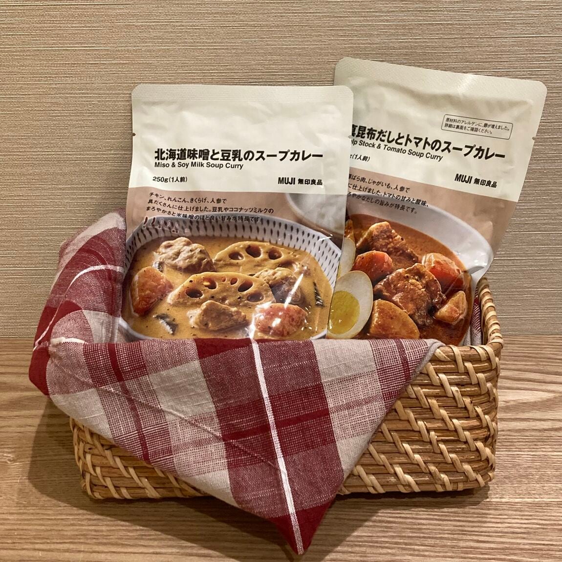 【豊明】試食会のお知らせ