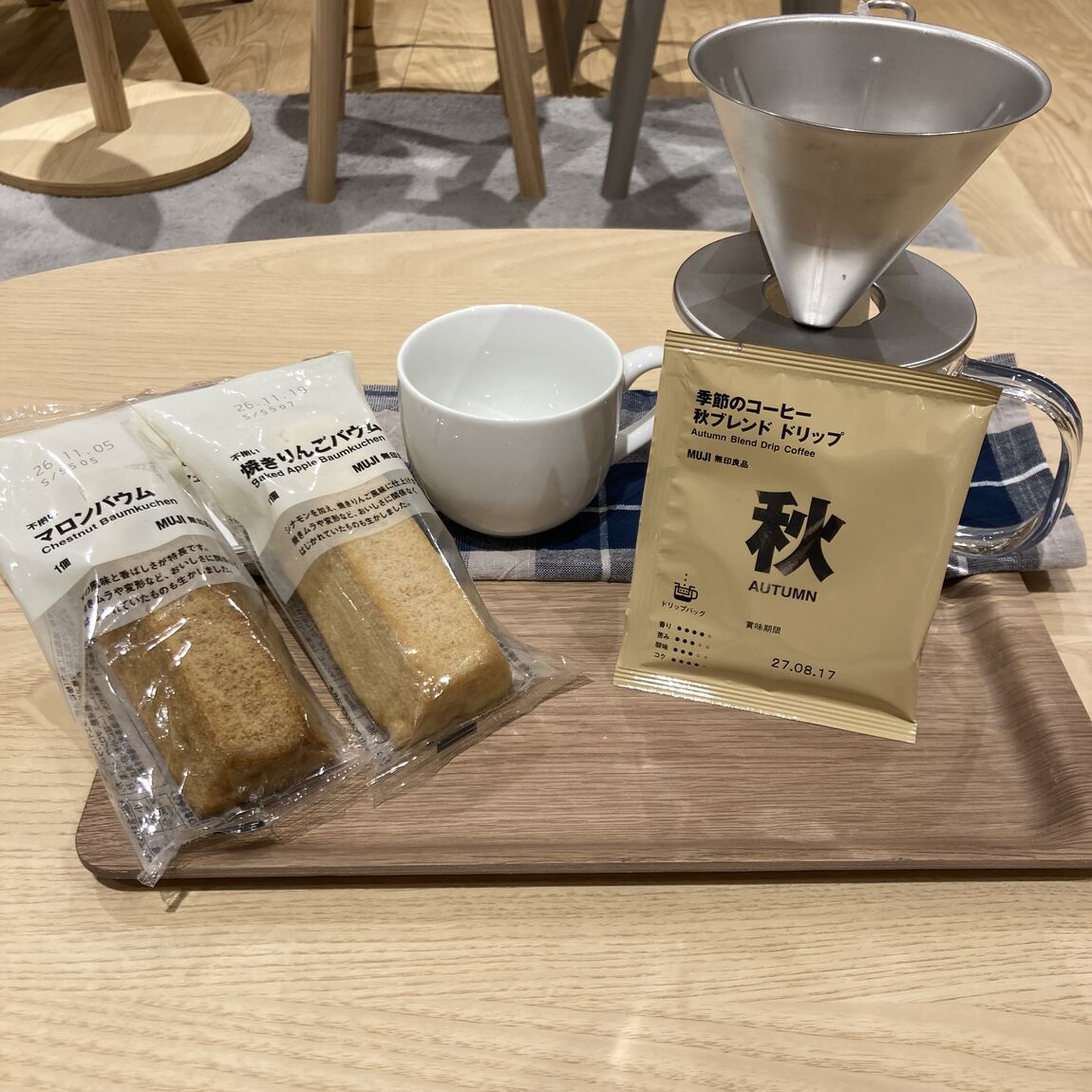【豊明】試食会のお知らせ