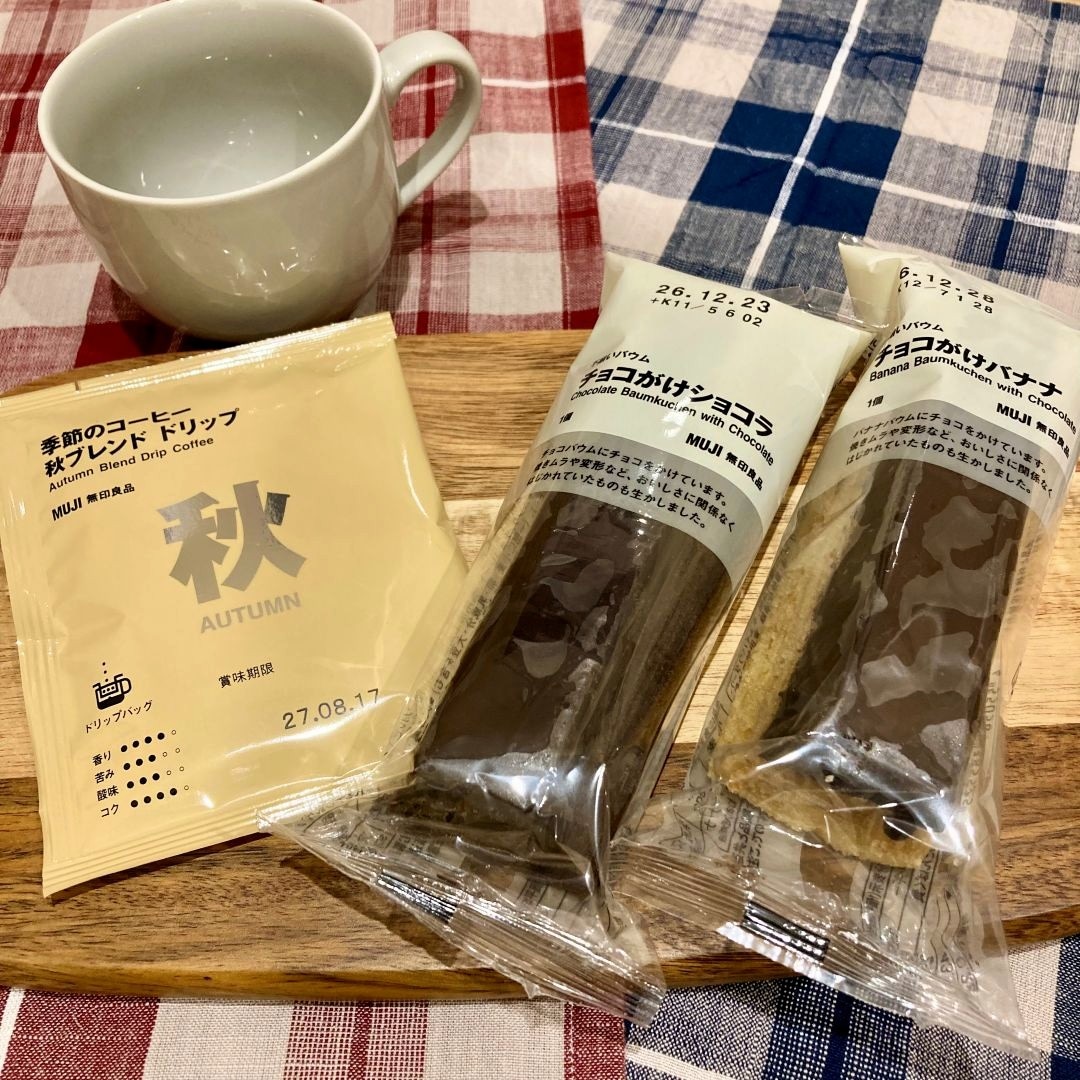 店舗でお試しいただける商品が掲載されております。