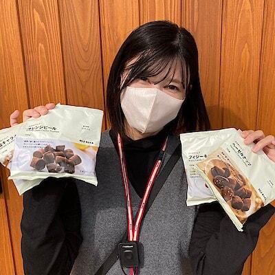 【豊明】試食会のお知らせ