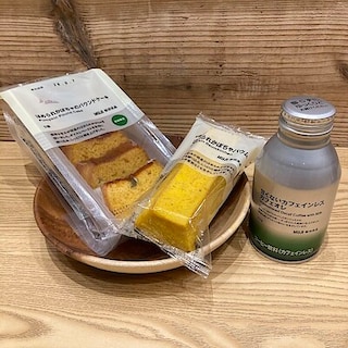 【豊明】試食会のお知らせ 