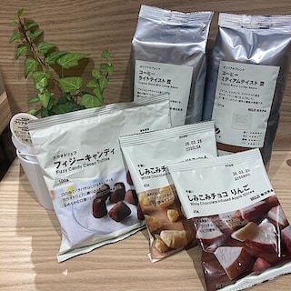 【豊明】　試食会のお知らせ