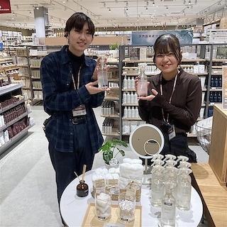 【豊明】　スキンケアお試し会のお知らせ