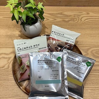 【豊明】試食会のお知らせ