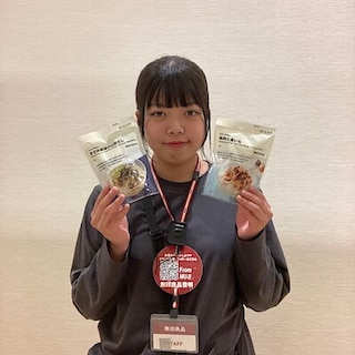 【豊明】試食会のお知らせ
