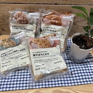 【豊明】 日々の食事に不足しがちな栄養素をとれる冷凍おにぎりのご紹介