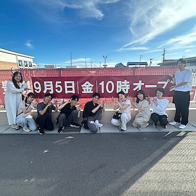 【豊明】本日オープンしました。