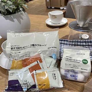 【豊明】試食会のお知らせ