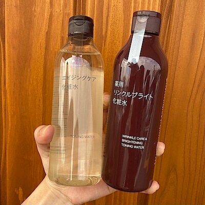 【豊明】スキンケアお試し会のお知らせ