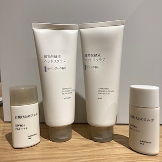 【豊明】スキンケアお試し会のお知らせ