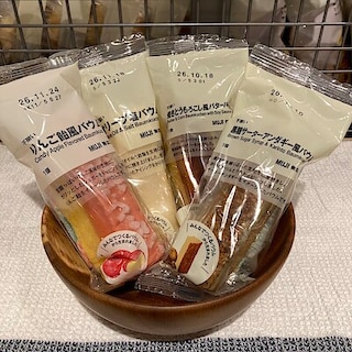 【豊明】試食会のお知らせ 