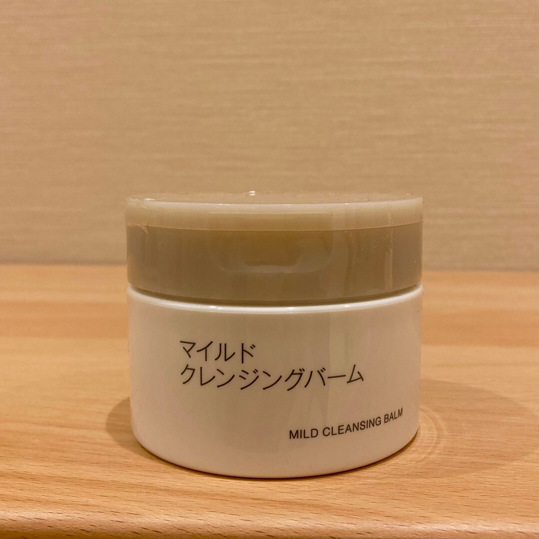 マイルドクレンジングバーム