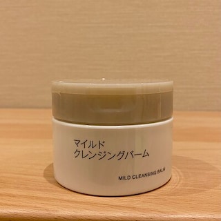 【豊明】スキンケアお試し会のお知らせ