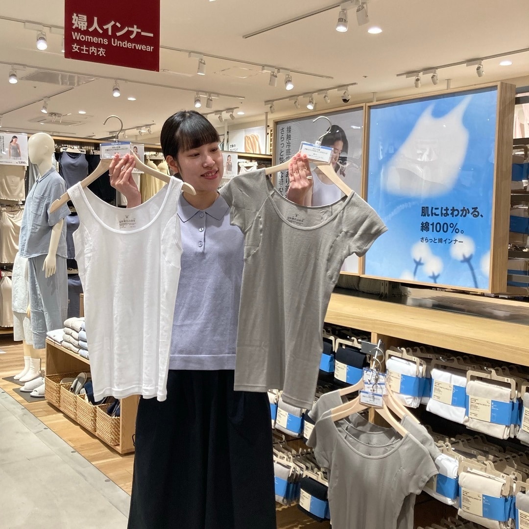 さらっと綿