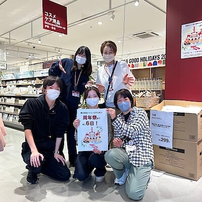 【無印良品バイユー江戸川松江】周年祭まであと６日