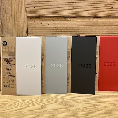 【バイユー江戸川松江】2026年スケジュール帳揃ってます