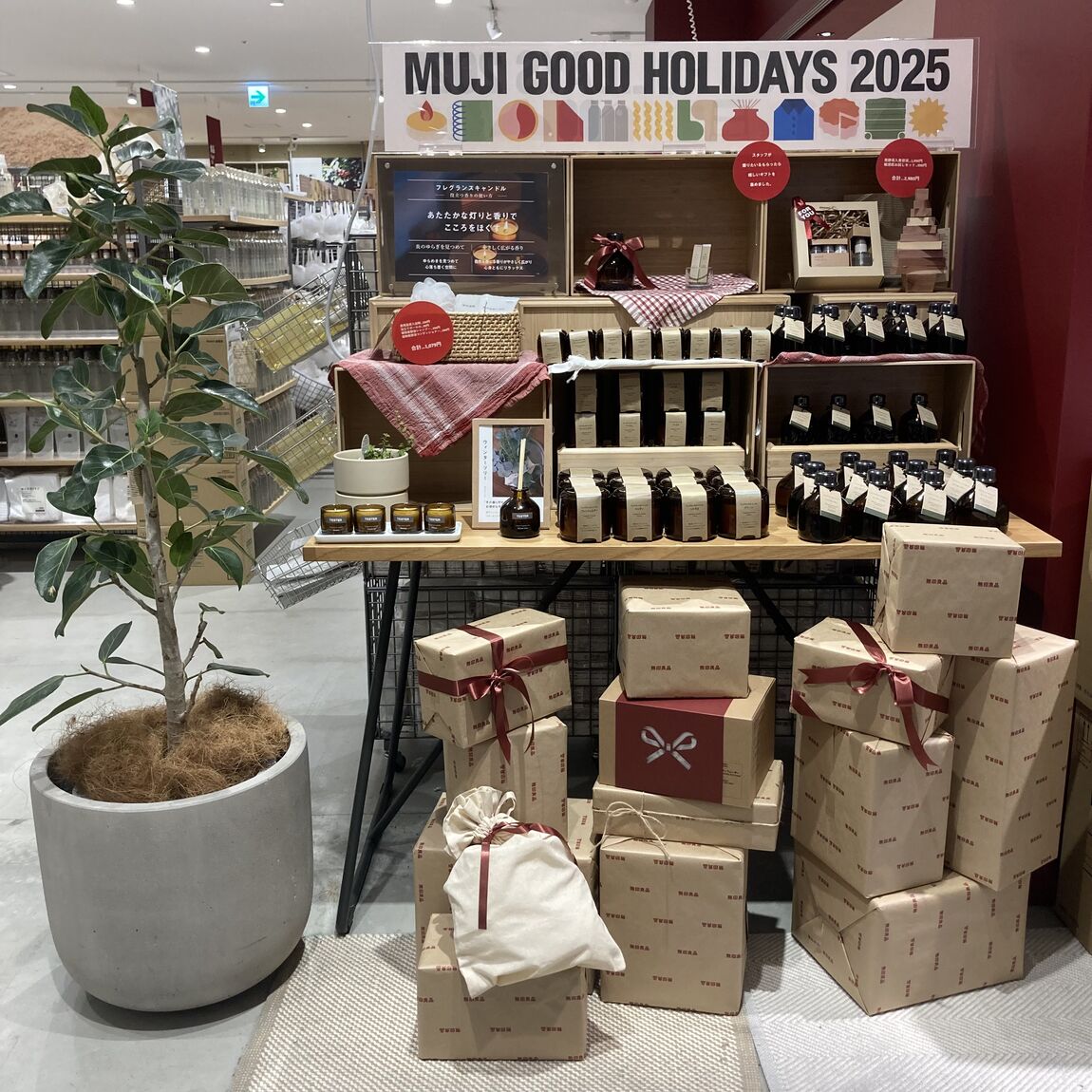 キャンドルキービジュアル