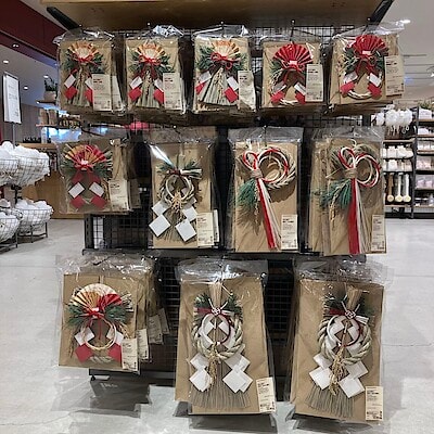 【バイユー江戸川松江】お正月飾りのご紹介