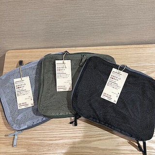 【バイユー江戸川松江】トラベル用品のご紹介