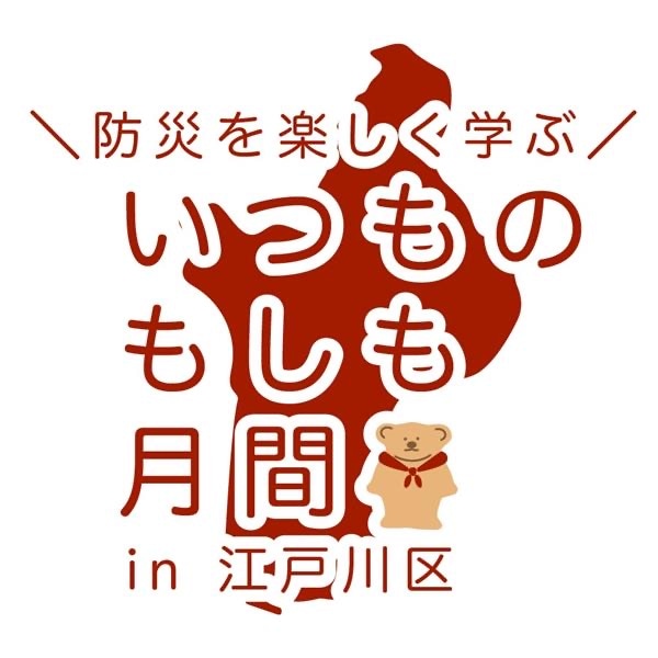 画像①
