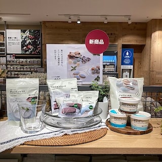 【バイユー江戸川松江】チョコミントシリーズのご紹介