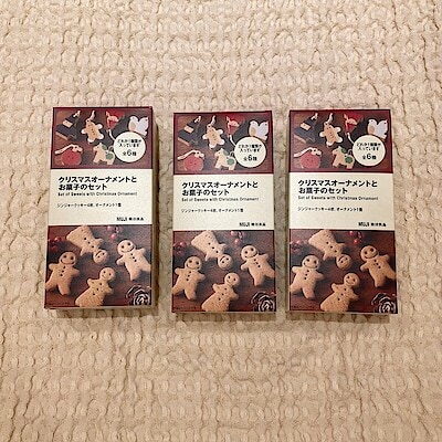 【バイユー江戸川松江】クリスマス菓子のご紹介