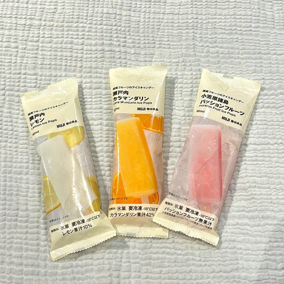 国産フルーツを使用したアイスキャンデーのご紹介
