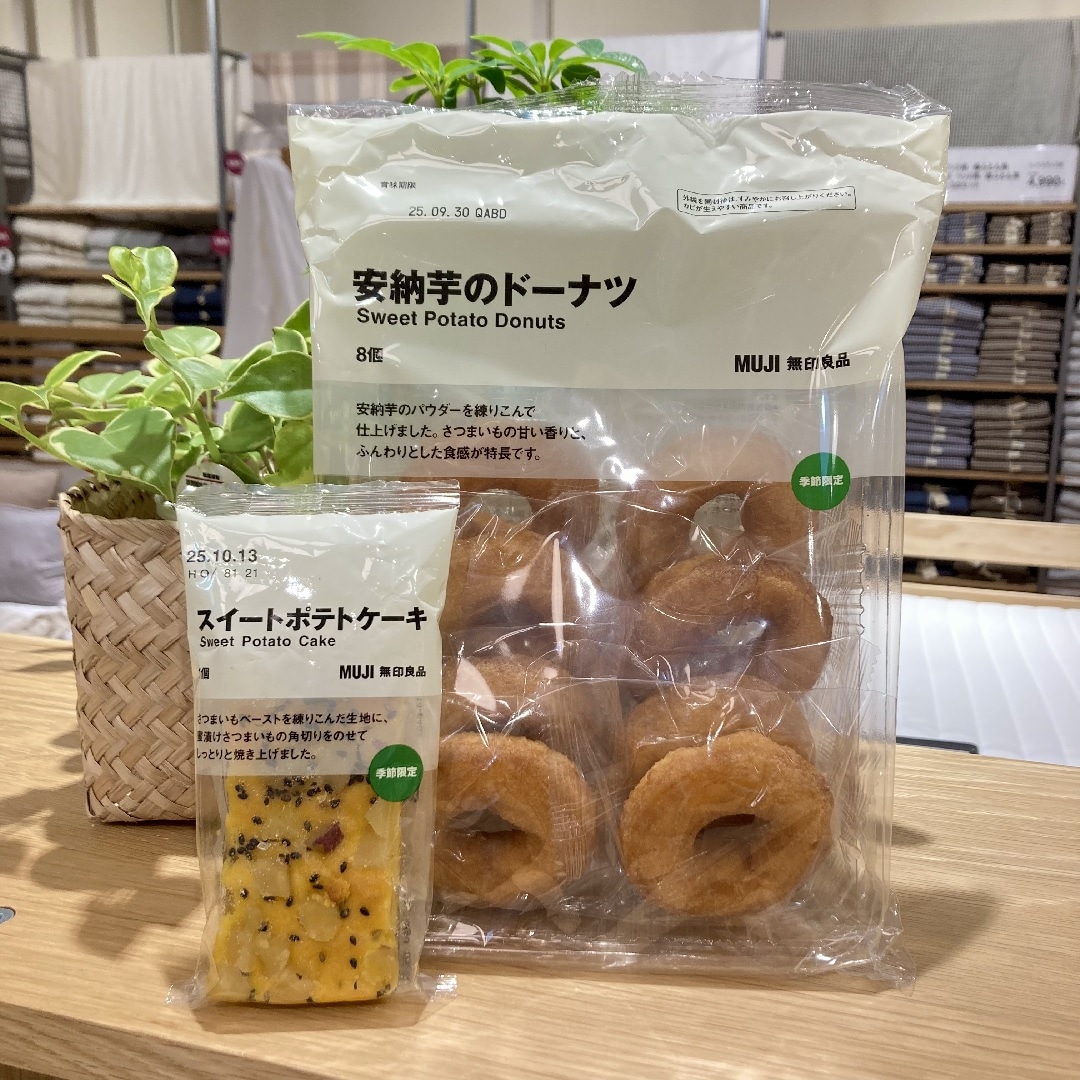 スイートポテトケーキと安納芋ドーナツ